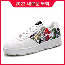 파이어트랩 봄과 여름 남성 신발 운동화 2022 봄 새 신발 361도 커플 신발 캐주얼 신발 로우 탑 스니커즈 여성