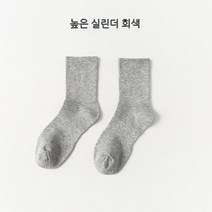 MOSAIRATION남성 겨울 중목 양말 긴 양말 통기성 남성 양말