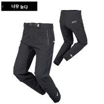 오토바이 라이더 자켓 RS 타이치 바이크 라이딩 팬츠 레이싱 모터사이클 남녀 방수 통기 방지 빅사이즈 캐주얼 여름, L, 01 블랙