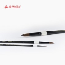 [바바라]수채화붓 500R0호 혼합모, 상세설명 참조, [6129050]옵션없음