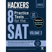 웅진북센 HACKERS 8 PRACTICE TESTS FOR THE SAT VOLUME 2 2022, One color | One Size