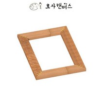 캔버스 가왁구 틀만 1호, 없음