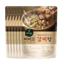 비비고 갈비탕 400g 6개 뼈없는 갈비탕 478ea1