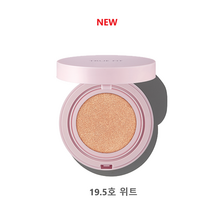 [더샘]-마스크 묻어남 방지~!-트루 핏 픽서 쿠션[마스크전용]True Fit Fixer Cushion, 1.21호 오트