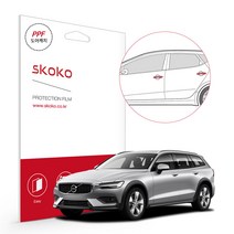 스코코 볼보 V60 크로스 컨트리 2020 도어캐치 PPF 보호필름, V60 크로스컨트리 2020:도어캐치 무광