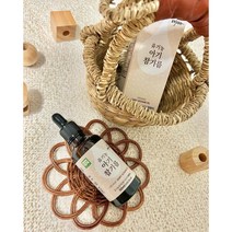 배마마 이유식 재료 유기농 아기 돌 유아 저온압착 참기름 50ml