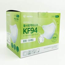 뉴 아이리스 KF94 귀편한 호흡이 편한 3D 재단 황사방역마스크, 중형 / 50매입 성인용