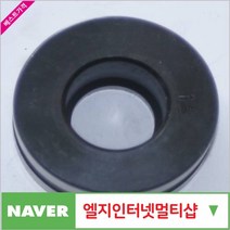 제이원공구 유압펀치날 (다이) 10 (1224.1624용) 책임공구, 본상품선택