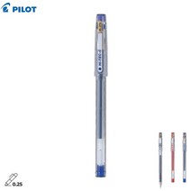 PILOT 하이테크-C 0.25 0.3 0.4 낱색1개 파일롯트 HI-TEC-C 젤 잉크 볼펜, 0.25 블루(청)