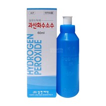 삼현 과산화수소수 60ml, 1개