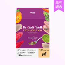 더독 소프트사료 노령견 닥터소프트 바이탈솔루션 치킨 1.2kg