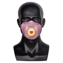 동물 가면 마스크 재미있는 라텍스 하프 페이스 마스크귀여운 마스크장난트릭 소품카니발 파티 드레스, 14 x17017