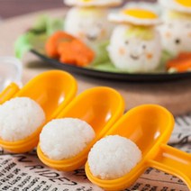 미니 주먹밥틀 카레라이스틀 김밥틀, 주먹밥3단틀-(오랜지)