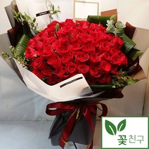 꽃친구 대형 대왕 큰 100송이 백송이 장미 꽃다발 꽃바구니 꽃배달 케이크배달 당일배송가능 전국꽃배달, 케이크2(28.000원)