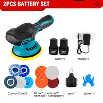 대리석연마기 연마기 면갈이6000RPM 무선 미니 광택기 6 기어 자동차 12V 속도 조절 공구, 03 2 Battery Set