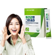 GC녹십자웰빙 속편한 하루를 위한 위건강엔 그린세라 흡수빠른액상 위영양제 위점막보호, 1개, 30개입