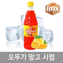 오뚜기 망고 시럽 (1kg x 15개) 1박스, 15개
