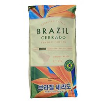 브라질 세라도 싱글 오리진 미듐 원두 1.1kg 분쇄안한 로스팅 홀빈