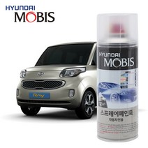 기아 레이 스프레이 카페인트 M9Y 밀키베이지, 1개