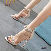 금척몰 여름 일자 발목 스트랩샌들 킬힐 10cm 깔끔 구두