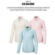 콜핑 콜핑 여성 겨울 80%할인 폴라폴리스 원단 보온성을 살린 기본형 자켓KRJ0638W