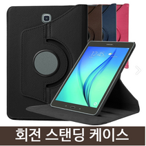 비즈모아 KT 비와이패드2 M3 8.4 회전케이스 PET필름 방탄유리필름, 회전케이스 블랙