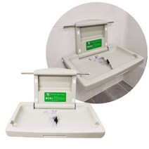 기저귀교환대 기저귀테이블 기저귀 교체 테이블 교환대 영유아, 가로형 기저귀 교환대