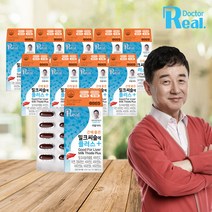 리얼닥터 [리얼닥터]남재현 박사의 간에 좋은 밀크씨슬에 플러스 10박스(10개월분), 선택완료, 단품없음