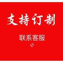 마라탕 진열장 쇼케이스 전시대 냉장 영업용 업소용 앞문형 3단 37, 색상크기지원