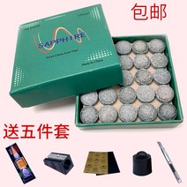 당구 헤드 당구 남성 헤드-20638, 옵션04