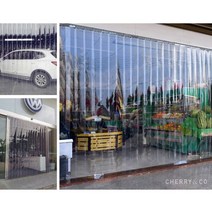 방풍비닐커튼 출입문 외풍 바람막이 냉장 창고 냉동탑차 냉기보호 2T 3T 투명 연질PVC, 스트라이프 2T, 가로 50cm, 세로300cm