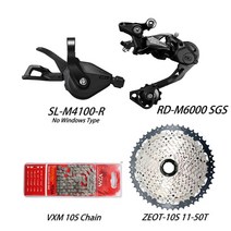 시마노 변속기 SHIMANO DEORE SLM4100 변속 레버 RDM6000SGS 후방 KMC X10 체인 ZEOT 카세트 10 단 그룹 세트 M4100 M6000, 16.Groupset16
