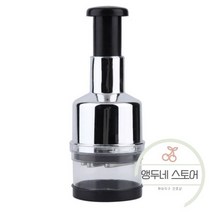 깍두기 기계 야채 절단기 무 써는 수동 쵸퍼 고추 양파 당근 생강 마늘 다이 싱 커터 크러셔 푸드 프로세서 주방 액세서리, 01. 야채 다지기