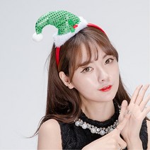 크리스마스 모자 머리띠 홈파티 소품 성탄절 할로윈 파자마파티 할로윈소품, 1개, 그린