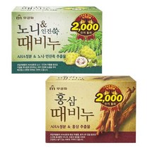 IS-M 노니인진쑥 홍삼 때비누 100g -TJ 화장품 미용 클렌징 클랜징비누, 홍삼때비누, 본상품선택