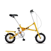 [지오닉스자전거] 자이덴 유니사이클 20 외발 자전거 2021, 민트