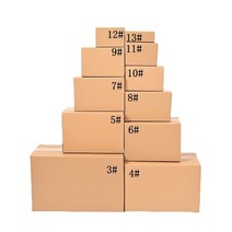 5Pcs/Set Kraft Cardboard Packing Carton Box Gift Box Handmade Soap Candy For Wedding Decorations, 색깔2, Other