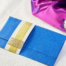 수제 피팅비 봉투 결혼식 답례 현금 예단 예단비 답례금 축의 봉채비 결혼 축의금 돈 축하 돌잔치 환갑 감사 경조사 용돈 소봉투 부모님 감사장 팔순 꾸밈비 감사장 폐백 청색 금장식