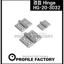 프로파일 경첩 힌지 접이식 경첩 부품 브라켓 20용, 20용 경첩, 1개