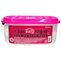 우리집 확장형 제습제 x 5개