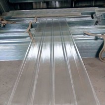 징크 판넬 조립식 판넬 플라스틱 강판 지붕 투명, 길이 1.3m 두께 1mm