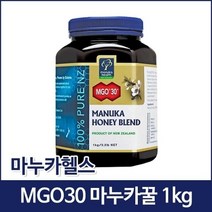 마누카헬스 [마누카헬스] MGO30+ 마누카꿀 블랜드1kg