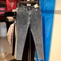 인디고뱅크 인디고 NC10 인밴딩스키니 IBTJ23SG4 (9435360)