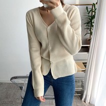 브리스살롱 세련된 러블리룩 페미닌 무드 V 니트 가디건