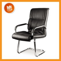 OFI 에프와이-401-1 (회의용의자) 회의실 임원용 서재 사무실, W560 X D570 X H1055