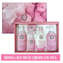 해피바스 로즈 에디션 바디케어 선물세트 + 쇼핑백, 6세트