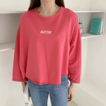 리엘라 슈에프 박시 가오리핏 언발 라운드 티셔츠