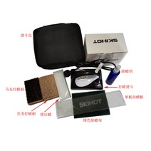 스노우보드 스키 왁스 왁싱 다리미 세트, 싱글 왁싱 2g