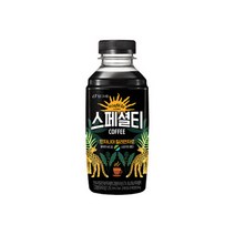 빙그레 아카페라스페셜티 탄자니아 킬리만자로 460ml x20입, 20개
