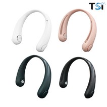 티에스아이 넥밴드 날개없는 휴대용 선풍기, TSI-C1000, 블랙